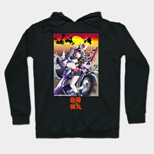 curves and bullets manga version Hoodie